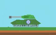WW2tank