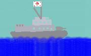 USS Blue Valkyrie