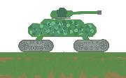 Mega tank