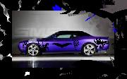 CoolCar